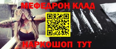 гидропоника Пугачёв