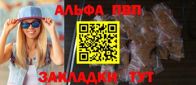 хмурый Пушкино