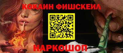 хмурый Пушкино