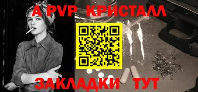 гидропоника Пугачёв