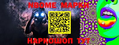 гидропоника Пугачёв