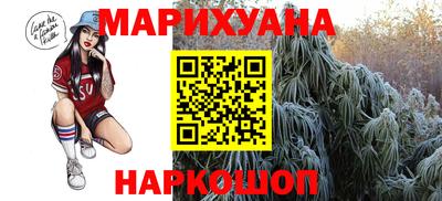 хмурый Пушкино