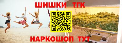 хмурый Пушкино
