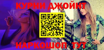 гидропоника Пугачёв