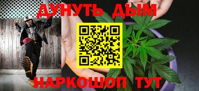хмурый Пушкино
