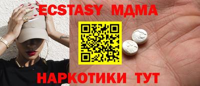 гидропоника Пугачёв