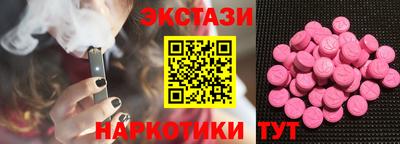 хмурый Пушкино
