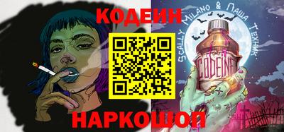 хмурый Пушкино