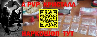 хмурый Пушкино