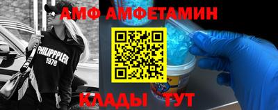 хмурый Пушкино