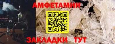 хмурый Пушкино
