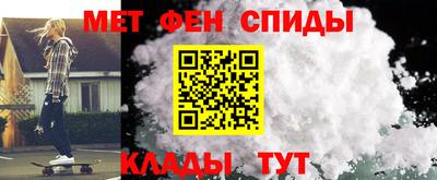 MESCALINE Пыть-Ях