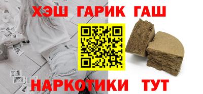 MESCALINE Пыть-Ях