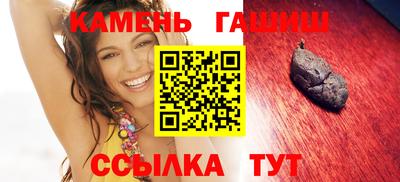 хмурый Пушкино