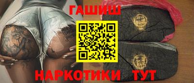 хмурый Пушкино