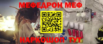гидропоника Пугачёв